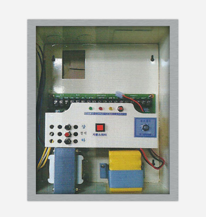 이단 강하용 연동제어기  FC-3A / FC-3B 
